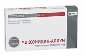 Купить моксонидин-алиум, таблетки покрытые пленочной оболочкой 0,4мг, 60 шт в Дзержинске