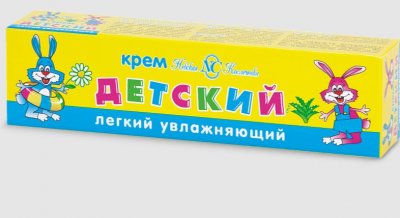Купить невская косметика крем детский легкий увлажняющий 40мл в Дзержинске