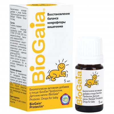 Купить biogaia (биогая) пробиотик капли для детей, флакон-дозатор 5мл бад в Дзержинске