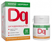 Купить дигидрокверцетин компас здоровья, капсулы 30шт бад в Дзержинске