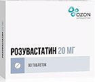 Купить розувастатин, таблетки, покрытые пленочной оболочкой 20мг, 90 шт в Дзержинске