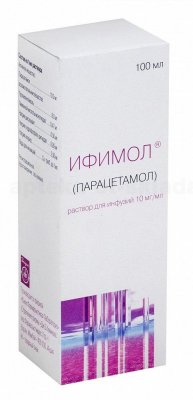 Купить ифимол, раствор для инфузий 10мг/мл, 100мл в Дзержинске