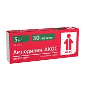 Купить амлодипин-акос, таблетки 5мг, 30 шт в Дзержинске