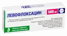 Купить левофлоксацин, таблетки, покрытые пленочной оболочкой 500мг, 5 шт в Дзержинске