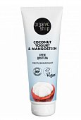 Купить organic shop (органик шоп) coconut yogurt&mangosteen, крем для тела омолаживающий, 200 мл в Дзержинске