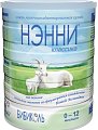 Купить нэнни классика адаптированная сухая молочная смесь на основе козьего молока для детей с рождения до 1 года, 800г в Дзержинске