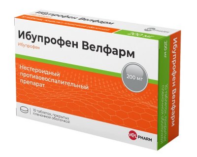 Купить ибупрофен-велфарм, таблетки, покрытые пленочной оболочкой 200мг, 30шт в Дзержинске
