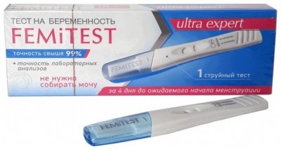 Купить тест для определения беременности femitest (фемитест) ультра эксперт струйный, 1 шт в Дзержинске