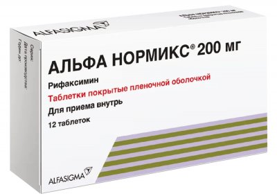 Купить альфа нормикс, таблетки, покрытые пленочной оболочкой 200мг, 12 шт в Дзержинске