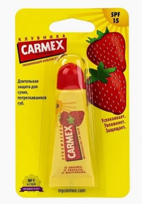 Купить кармекс (carmex) бальзам для губ клубника, туба 10г spf15 в Дзержинске