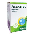 Купить агалатес, таблетки 0,5мг, 8 шт в Дзержинске