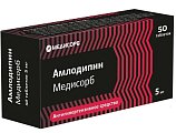 Купить амлодипин медисорб, таблетки 5 мг, 50 шт в Дзержинске