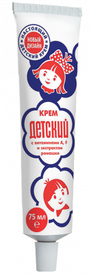 Купить детский крем, с витаминами a,f и ромашкой, 75мл в Дзержинске