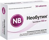 Купить необутин, таблетки 200мг, 30 шт в Дзержинске