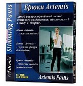 Купить artemis (артемис) брюки медицинские компрессионные размер xl, черные в Дзержинске