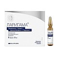 Купить ларигама, раствор для внутримышечного введения, ампулы 2мл, 5 шт в Дзержинске