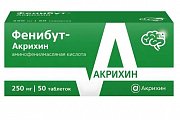 Купить фенибут-акрихин, таблетки 250 мг, 50 шт в Дзержинске