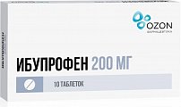 Купить ибупрофен, таблетки, покрытые пленочной оболочкой 200мг, 10 шт в Дзержинске