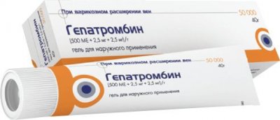 Купить гепатромбин, гель для наружного применения (500ме+2,5мг+2,5мг)/г, 40г в Дзержинске