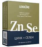 Lekolike (Леколайк) Цинк+Селен, таблетки 300мг, 40 шт БАД