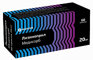 Купить лизиноприл медисорб, таблетки 20 мг, 60 шт в Дзержинске