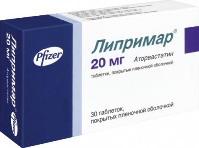 Купить липримар, таблетки, покрытые пленочной оболочкой 20мг, 30 шт в Дзержинске