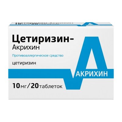Купить цетиризин-акрихин, таблетки, покрытые пленочной оболочкой 10мг, 20 шт от аллергии в Дзержинске