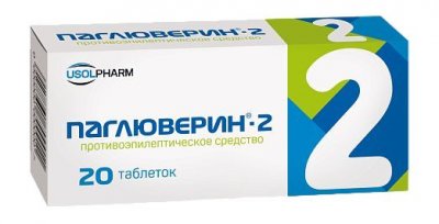 Купить паглюверин-2, таблетки 20 шт в Дзержинске