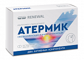 Купить атермик, таблетки покрытые пленочной оболочкой 400мг+325мг 20шт в Дзержинске