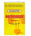Купить фосфомицин, порошок для приготовления раствора для приема внутрь 3г пакет 8г 1 шт в Дзержинске
