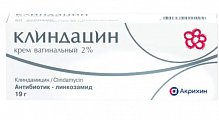 Купить клиндацин, крем вагинальный 2%, 19 г в Дзержинске