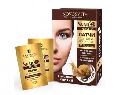Купить novosvit (новосвит) snail repair патчи для кожи вокруг глаз с муцином улитки 2пары в Дзержинске