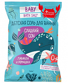 Купить доктор сольморей соль для ванны детская сладкий сон, 500г в Дзержинске