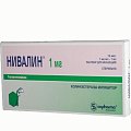 Купить нивалин, раствор для инъекций 1мг/мл, ампулы 1мл, 10 шт в Дзержинске