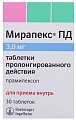 Купить мирапекс пд, таблетки пролонгированного действия 3мг, 30 шт в Дзержинске