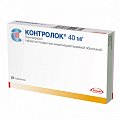 Купить контролок, таблетки кишечнорастворимые, покрытые пленочной оболочкой 40мг, 28 шт в Дзержинске