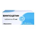 Купить винпоцетин, таблетки 5мг, 50 шт в Дзержинске