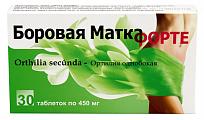 Купить боровая матка форте, таблетки массой 450мг 30шт бад в Дзержинске