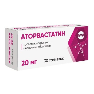 Купить аторвастатин, таблетки, покрытые пленочной оболочкой 20мг, 30 шт в Дзержинске