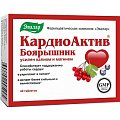 Купить кардиоактив, таблетки, 40 шт бад в Дзержинске