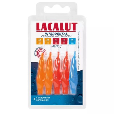 Купить lacalut (лакалют) ершик для зубные, интердентал набор размеры xs, s, m , 5 шт в Дзержинске