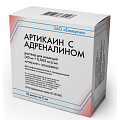 Купить артикаин-бинергия с адреналином, раствор для инъекций 40мг/мл+0,005мг/мл, ампула 2мл 10шт в Дзержинске