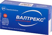 Купить валтрекс, таблетки, покрытые пленочной оболочкой 500мг, 10 шт в Дзержинске