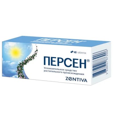 Купить персен, таблетки покрытые оболочкой, 40шт в Дзержинске