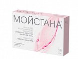 Купить мойстана, суппозитории вагинальные, 10 шт в Дзержинске