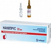 Купить нанипрус, лиофилизат для приготовления раствора для инфузий 30мг+растворитель и пакет светонепроницаемый в Дзержинске