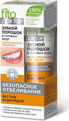 Купить фитокосметик фито доктор зубной порошок профессиональное отбеливание, 45мл в Дзержинске