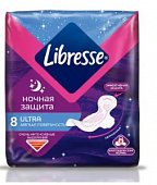 Купить libresse (либресс) прокладки ultra ночные с мягкой поверхностью 8 шт в Дзержинске