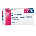 Купить лизиноприл-вертекс, таблетки 20 мг, 60 шт в Дзержинске