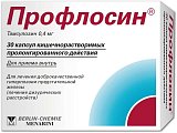 Купить профлосин, капсулы кишечнорастворимые с пролонгированным высвобождением 0,4мг, 30 шт в Дзержинске